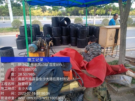 西安管道短管置换-管道顶管-炜誉市政